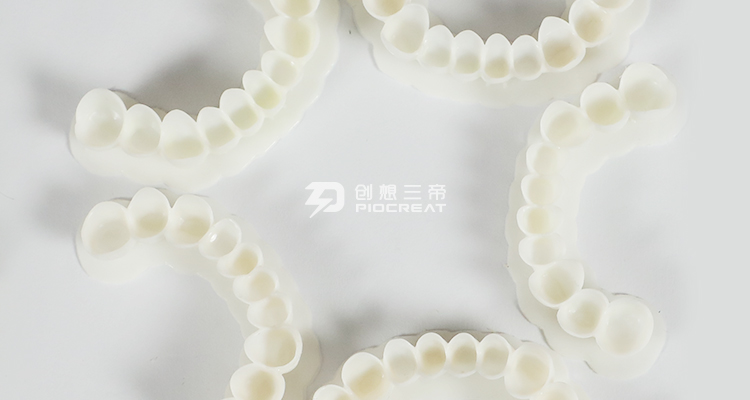 创想三帝-3D打印制作牙科产品的优点
