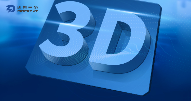 创想三帝-国内3D打印行业竞争格局及市场份额，创想三维位居消费级行业龙头