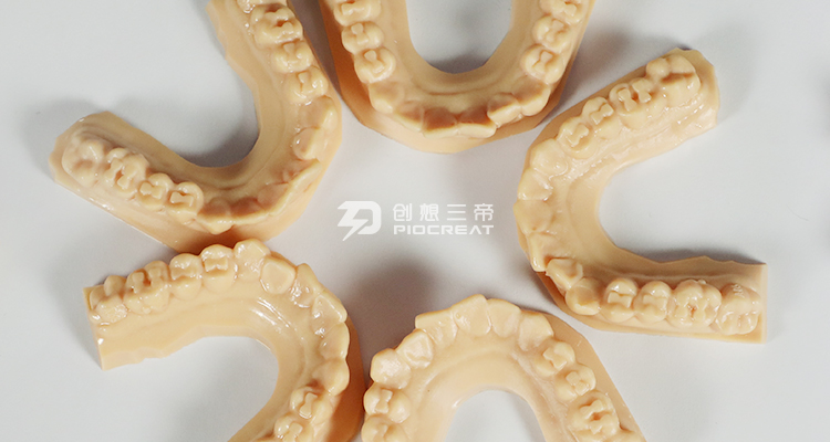 创想三帝-齿科3D打印机对牙科行业节省成本降低疗效周期