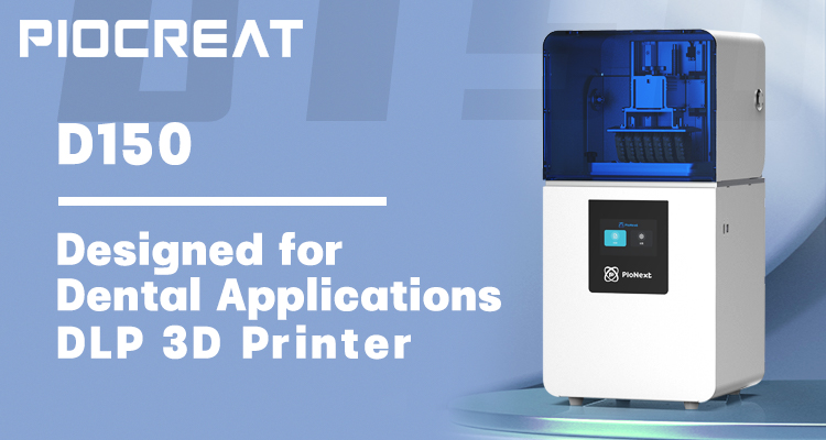 创想三帝推出齿科行业应用级DLP 3d 打印机